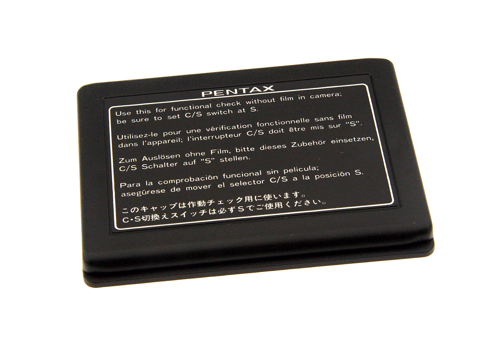 Rear Body Cap for 645 Camera Rear Body Cap for 645 Camera