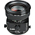 TS-E 45mm f/2.8 Normal Tilt Shift Manual Focus Lens for EOS
