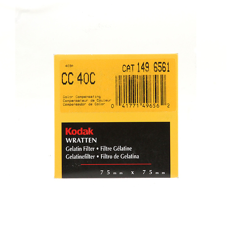 75mm CC40C Cyan Color Compensation Wratten Gel Filter Image 0