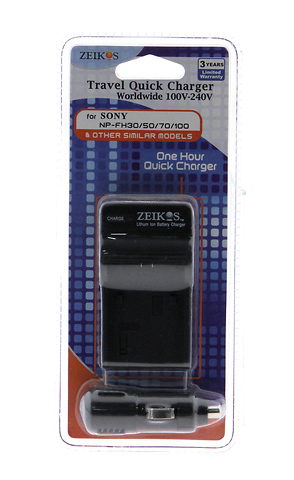 Battery Charger for Sony FH70 Image 1