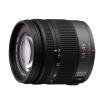 Lumix G Vario 14-45mm f/3.5-5.6 ASPH Mega O.I.S. Lens Thumbnail 0