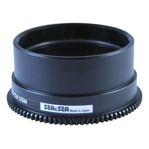 Focus Gear for the Sigma Macro 70mm f/2.8 EX DG Lens Image 0