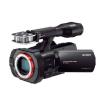 NEX-VG900 Full-Frame Interchangeable Lens Handycam Camcorder Body Thumbnail 0