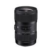 18-35mm F/1.8 DC HSM Lens for Nikon Thumbnail 0