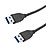 USB 3.0 Cable (Type A, 3 ft.)