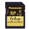 64GB SDXC-UHS-I U3 CARD (90MB/S) Thumbnail 0