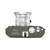 M-P Digital Rangefinder Camera Safari Set with Summicron-M 35mm f/2 ASPH. Lens Thumbnail 5