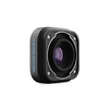 Max Lens Mod 2.0 for HERO12 Black Thumbnail 1
