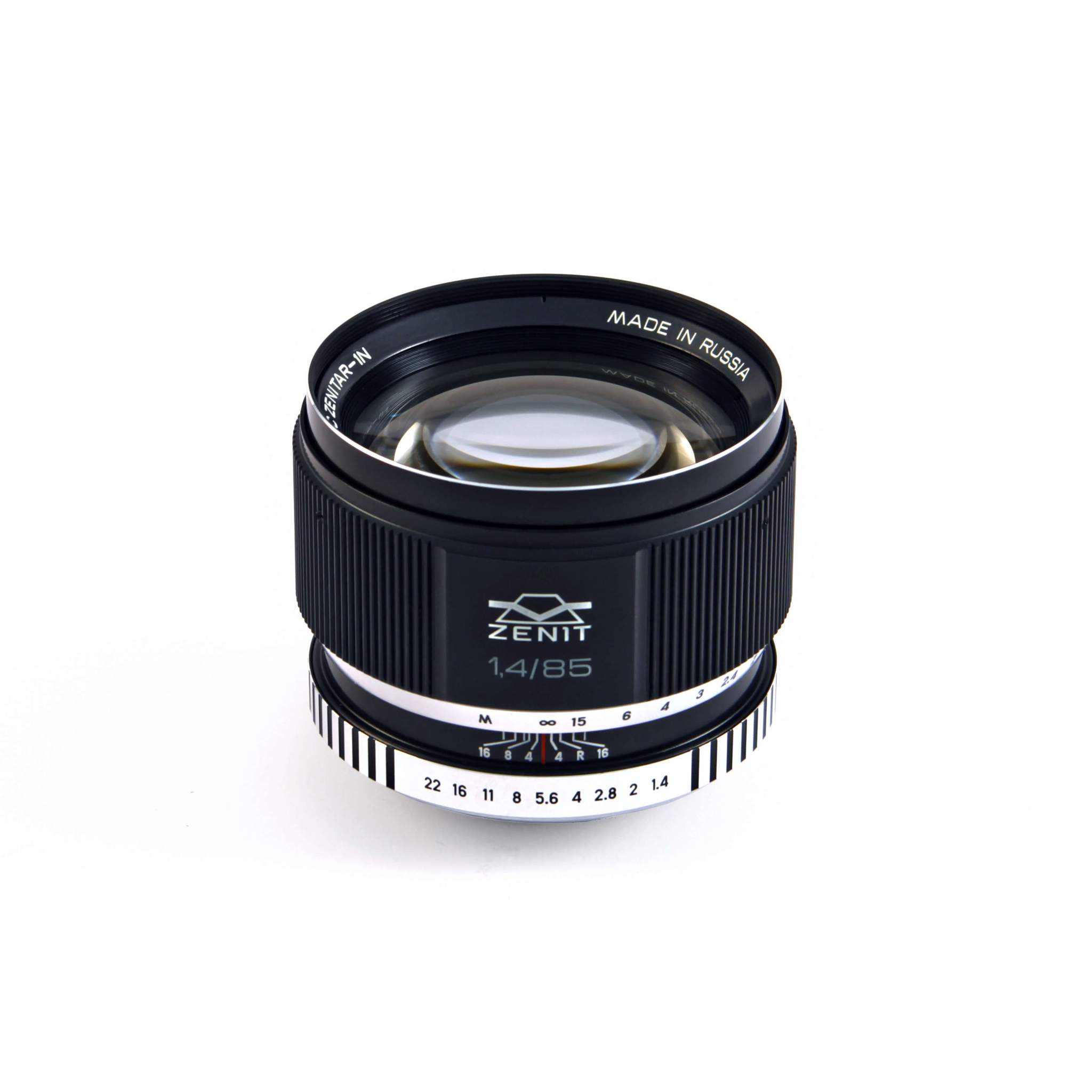 Photo of The Russians are Coming!  The Russians are Coming!  – Zenitar 85mm f/1.4 Lens Evaluate