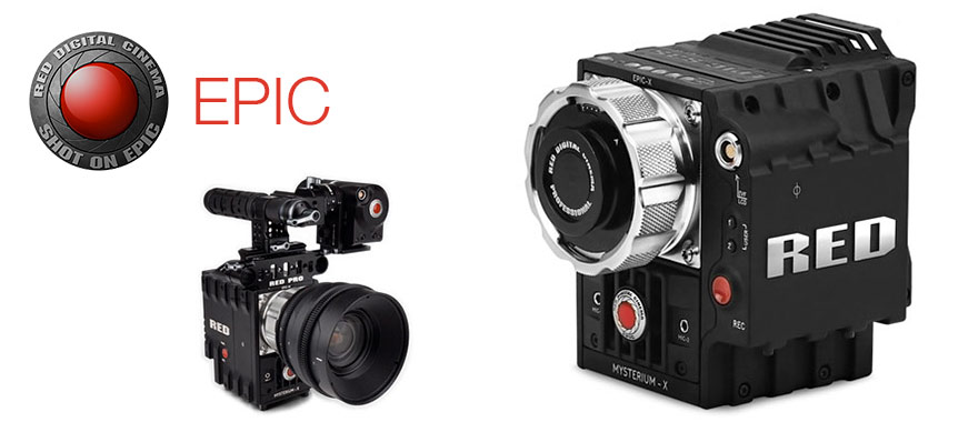 Red Epic 8k Цена