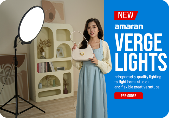 Amaran verge lights