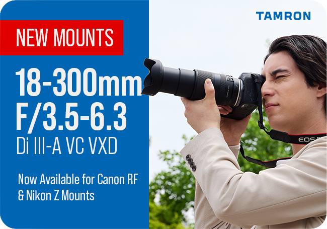 Tamron New Lenses