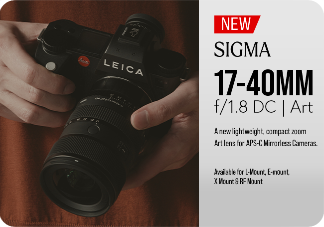 New Sigma 17-40mm Art Lens
