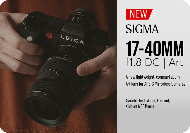 New Sigma 17-40mm Art Lens