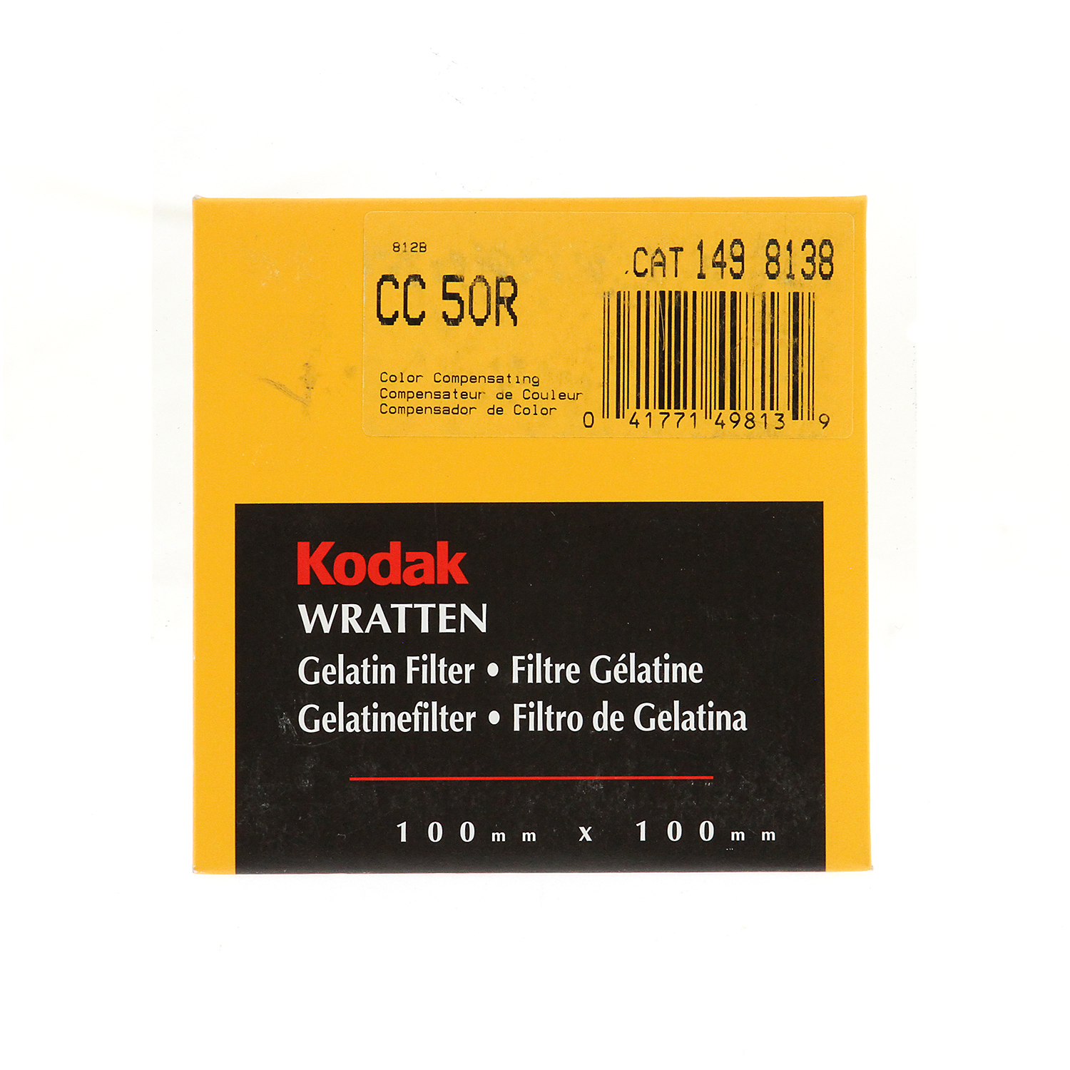 CC20M Magenta Lee Filters 3x3 Color Compensating Polyester Filter 75x75mm CC20M Magenta Lee Filters 3x3 Color Compensating Polyester Filter 75x75mm