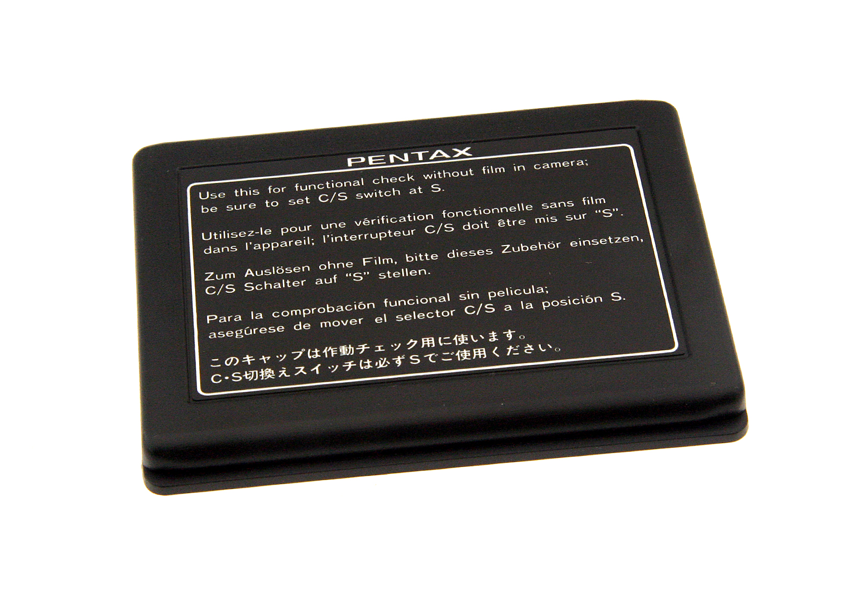 Pentax Rear Body Cap for 645 Camera - 第 1/1 張圖片