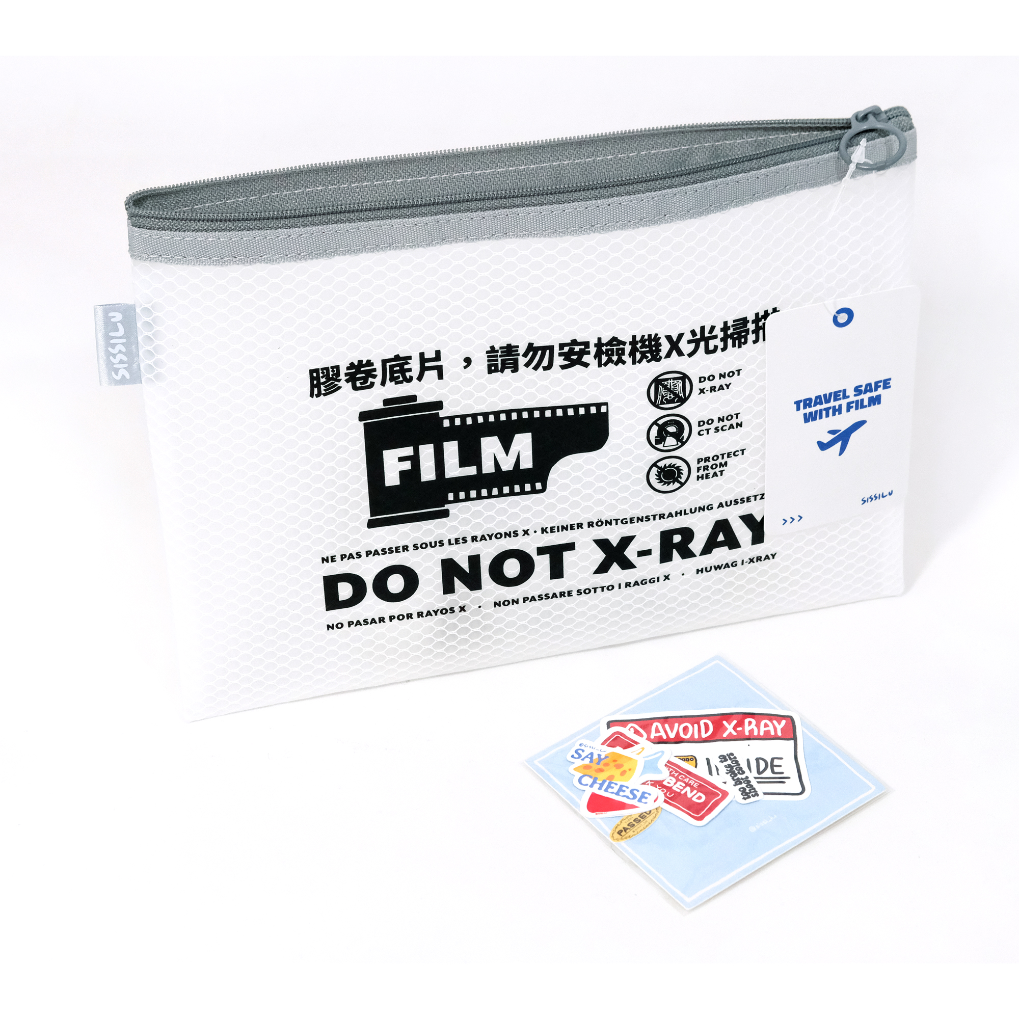 SissiLu Do Not X-Ray Film Pouch