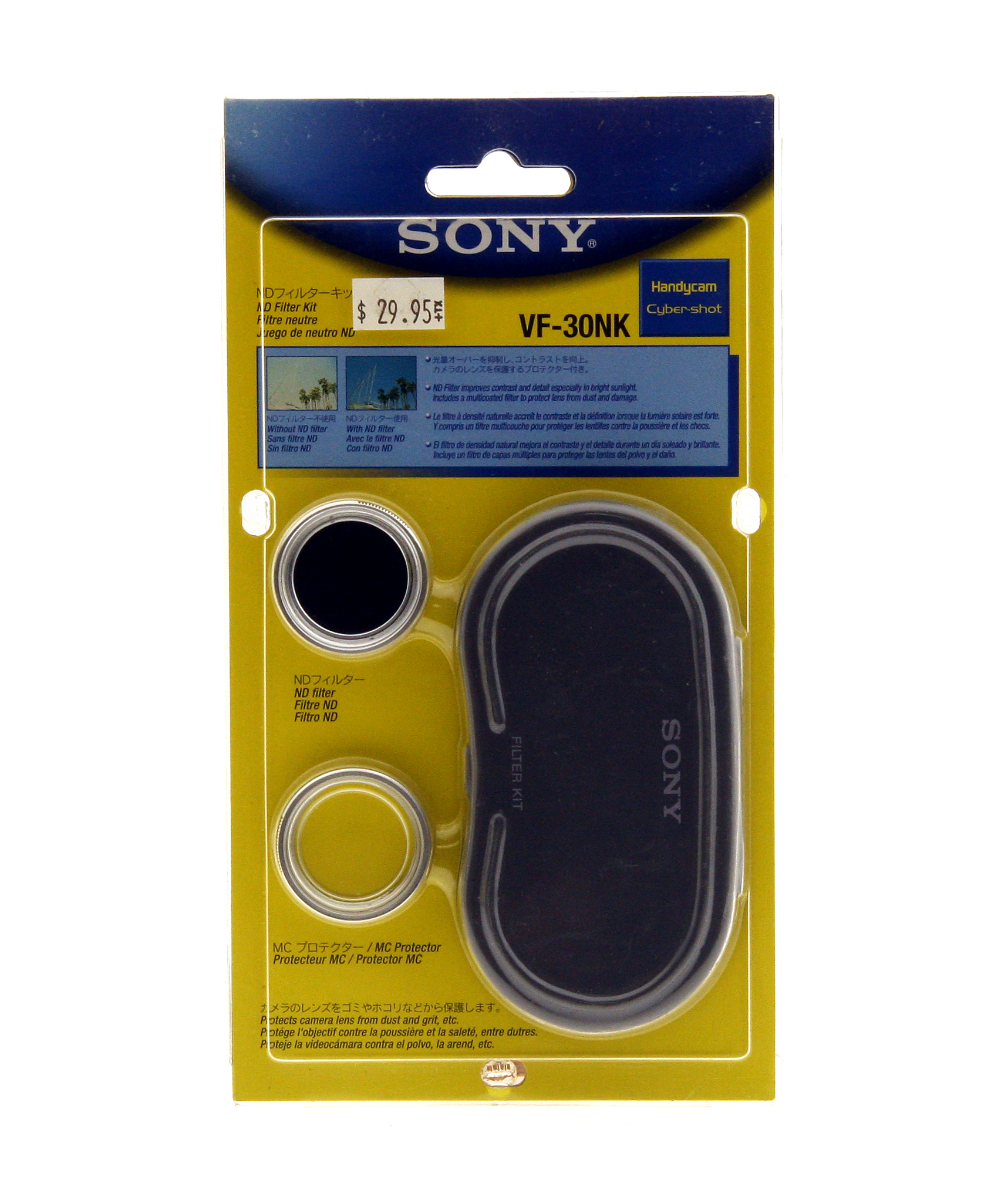 OLD MODEL Sony VF30NK 30mm Neutral Density Filter Kit 