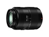 45-200mm f/4.0-5.6 II Lumix G Vario Lens for Mirrorless Micro Four Thirds Mount Thumbnail 3