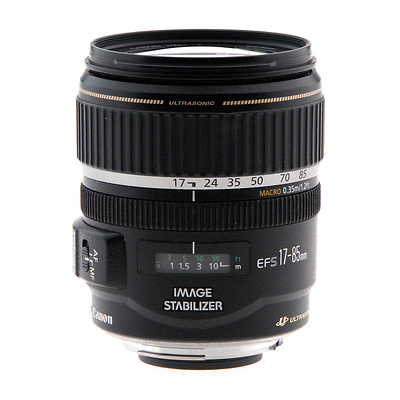 50 Off Canon Efレンズ Ef S17 85mm F4 5 6 Is Usm レンズ ズーム Blog Areacentral Com Br 50 Off Canon Efレンズ Ef S17 85mm F4 5 6 Is Usm レンズ ズーム Blog Areacentral Com Br