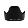 Lens Hood EW-78C for EF 35mm f/1.4 L USM Lens Thumbnail 0