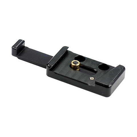 QR-C Camera Quick Release Receiver Image 0