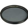 58mm Circular Polarizer Filter Thumbnail 0