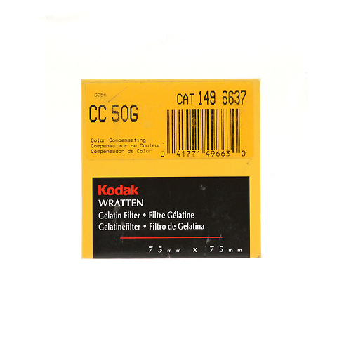 75mm CC50G Green Color Compensating Wratten Gel Filter Image 0