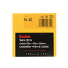 100mm #81 Color Compensating Wratten Gel Filter Thumbnail 0