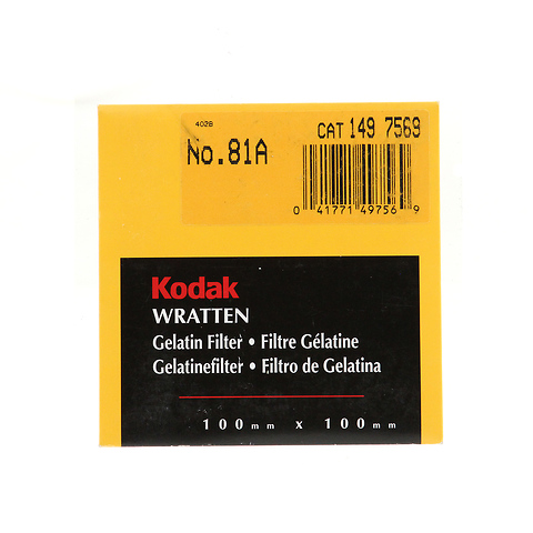 100mm 81A Color Conversion Wratten Gel Filter Image 0