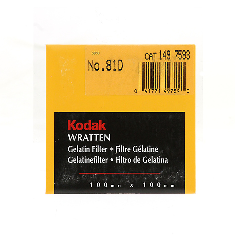 100mm 81D Color Compensating Wratten Gel Filter Image 0