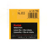 100mm 81D Color Compensating Wratten Gel Filter Thumbnail 0