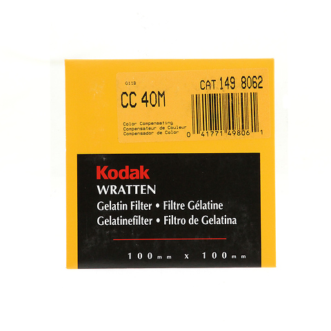 100mm CC40M Magenta Color Compensating Wratten Gel Filter Image 0