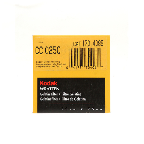 75mm CC025C Cyan Color Compensating Wratten Gel Filter Image 0