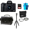 EOS M50 Mark II Mirrorless Digital Camera with 15-45mm Lens (Black) with Accessories Thumbnail 0