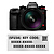 Lumix S1 II Mirrorless Digital Camera with 24-60mm Lens and DMW-SFU3A Lumix ARRI LogC3 Upgrade Software Key