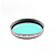 E43 UV Infrared Filter (Silver)