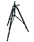 475B Aluminum Pro Geared Tripod (Black)