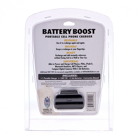 Battery Boost for Palm Treo Image 1