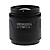 645 AF 45mm f/2.8 Lens - Pre-Owned