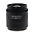 645 AF 45mm f/2.8 Lens - Pre-Owned