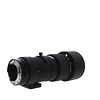 Nikon | Nikkor 300mm F/4 ED IF Lens - Pre-Owned | Used Thumbnail 1