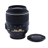 AF-S 18-55mm f/3.5-5.6 G DX VR Lens Pre-Owned Thumbnail 0