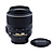 AF-S 18-55mm f/3.5-5.6 G DX VR Lens Pre-Owned