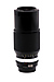 Nikkor 80-200mm f/4.5 C Non AI Manual Lens - Pre-Owned