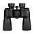 7x50 Action EX Extreme ATB Binocular