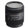 16-80mm f/3.5-4.5 Carl Zeiss DT Lens Thumbnail 0