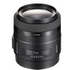 SAL-35F14G Wide Angle 35mm f/1.4G Autofocus Lens Thumbnail 0