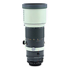 SMC M* 67 400mm f/4 ED IF MF Lens for 6x7 67 67II - Pre-Owned Thumbnail 2