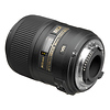 AF-S DX Micro NIKKOR 85mm f/3.5G ED VR Lens Thumbnail 2